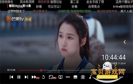 ����Ӱ��TV��ٷ��������°汾