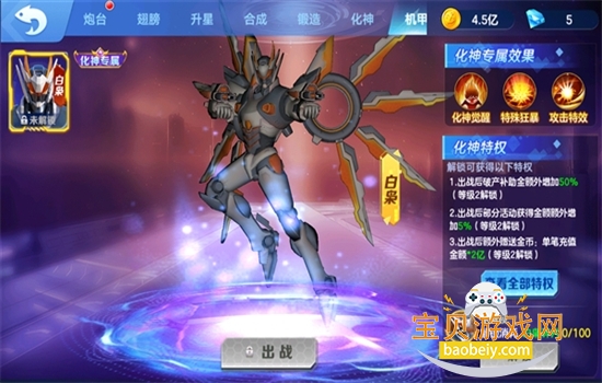 �ƺ��ֻ�������Ϸ�ٷ���������