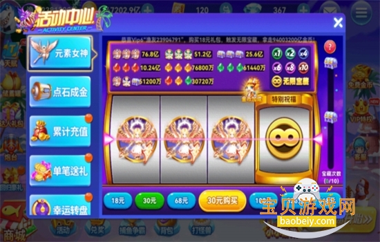 ���������Ӯ���������ֻ���