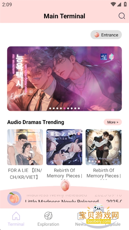 ����������(Peachy Peach Planet)app���������ֻ���