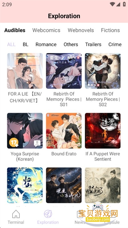 ����������(Peachy Peach Planet)app���������ֻ���
