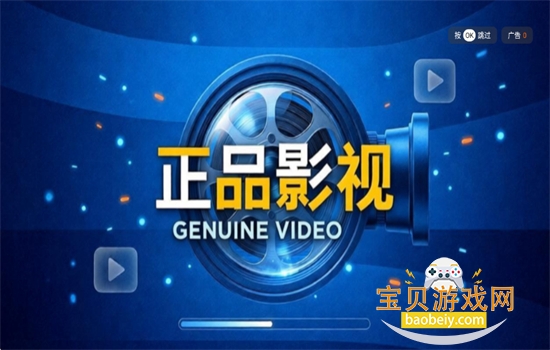 ��ƷӰ�ӵ��Ӱ�app���عٷ���Ѱ�