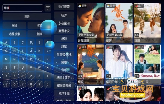 ��ƷӰ�ӵ��Ӱ�app���عٷ���Ѱ�