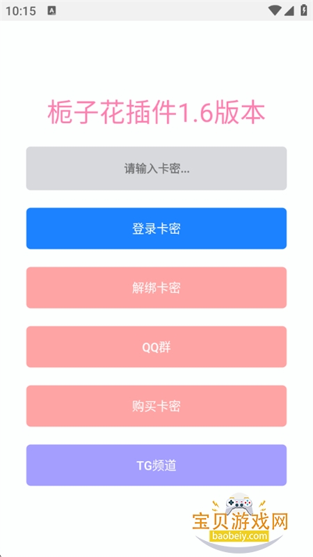 �㳦�ɶ����ӻ�����������°汾