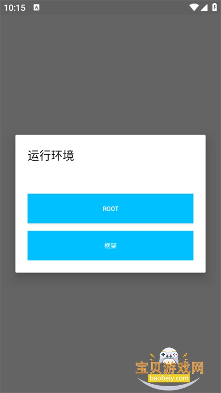 �㳦�ɶ����ӻ�����������°汾