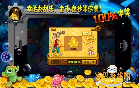 ������ּ�ǿ����Ϸ�����ֻ���