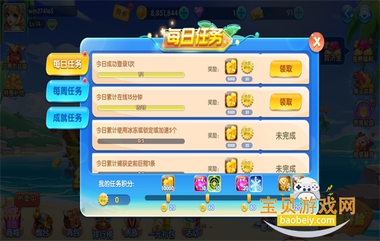 �ʽ���ol��Ϸ�ٷ��������°汾