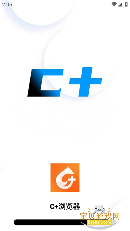 C �����app���°汾2026