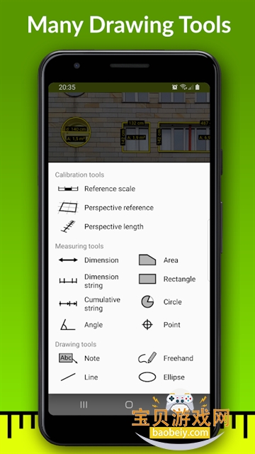 ImageMeter�����ֻ���׿��