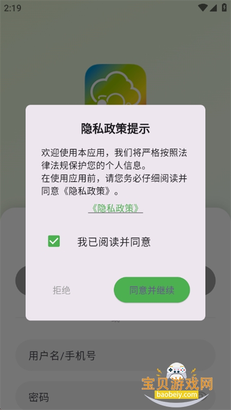 ����ai����С˵ƽ̨�����ֻ���