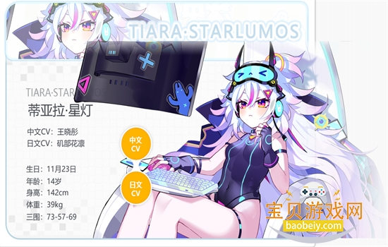 ����ѧ԰2���ΰ�׿�������°汾