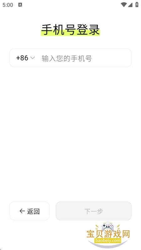 EchoReadApp�������°汾2026