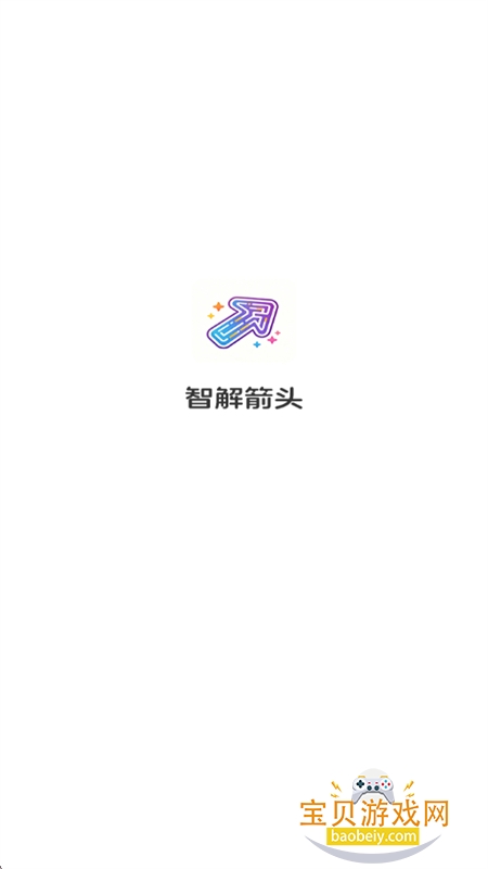 �ǽ��ͷapp�ٷ����°汾