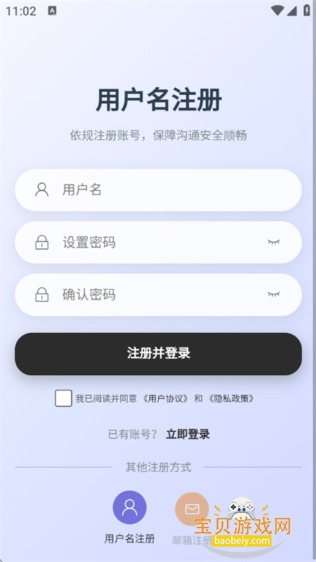 С��ȦȦapp�ٷ��������°�
