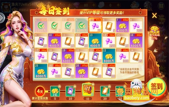 ������沶����Ϸ�ٷ���������