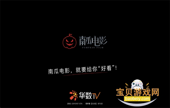 �����Ϲϵ�ӰTV�����عٷ���
