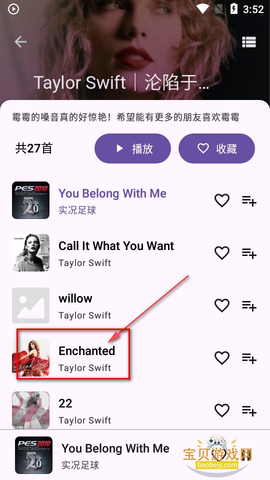 ��������appvip��Ѱ�
