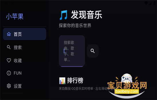 Сƻ������TV���������°汾