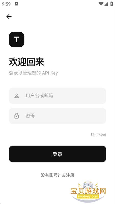 Tiny������app�ٷ����°汾