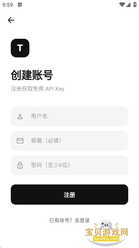 Tiny������app�ٷ����°汾