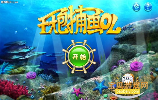 ǧ�ڲ���ol���ιٷ��������°�