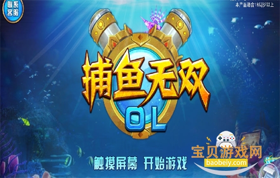 ������˫ol���������ֻ���