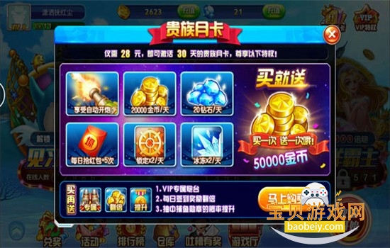 ������˫ol���������ֻ���