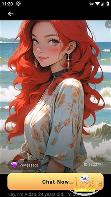 Sandy AI���������ٷ��ֻ���