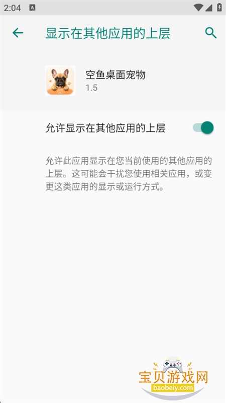 �����������app���°汾2026