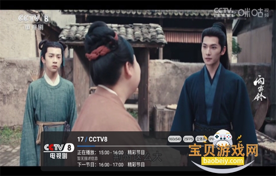 NewTV����ֱ�������������°汾