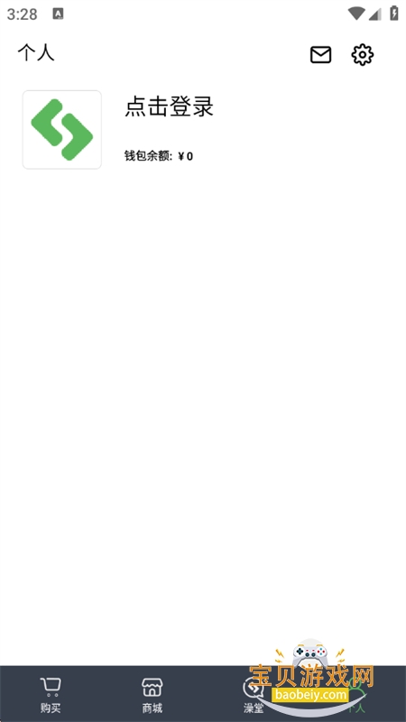 ƥ����Ϸƽ̨(SteamPY)app���°汾