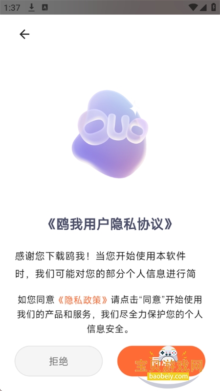 Ÿ��AI�����������������ֻ���