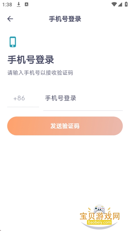 Ÿ��AI�����������������ֻ���