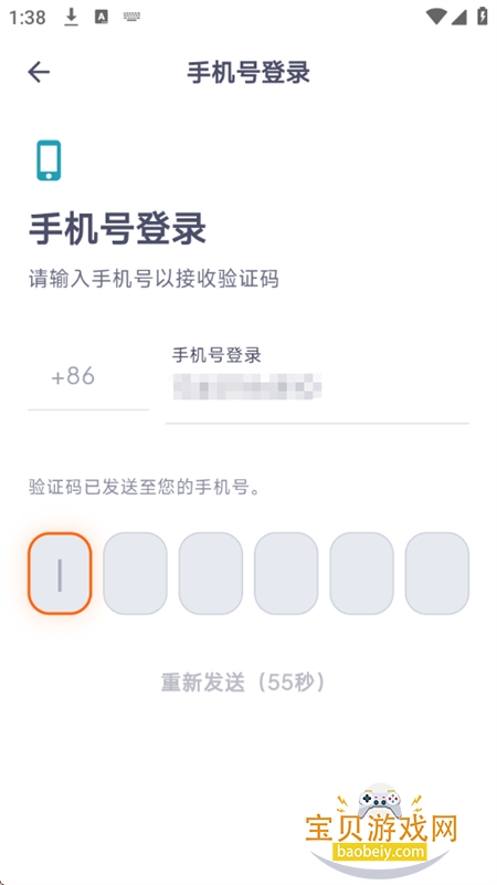 Ÿ��AI�����������������ֻ���
