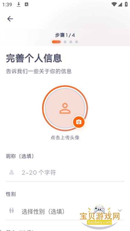 Ÿ��AI�����������������ֻ���