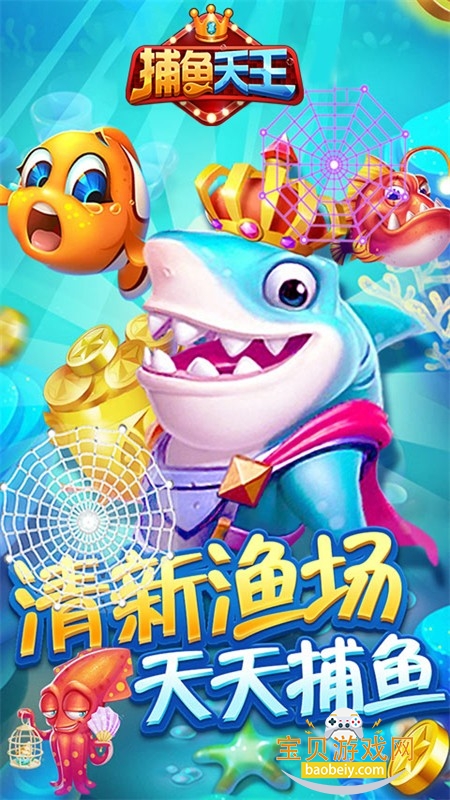 ���������ƽ��ٷ���������ֻ���