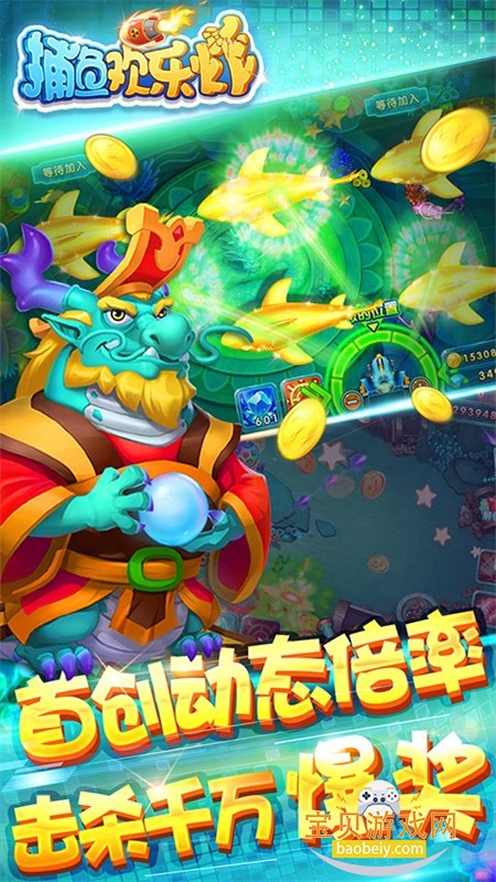 ���㻶��ը�߱�����Ϸ�ٷ�����
