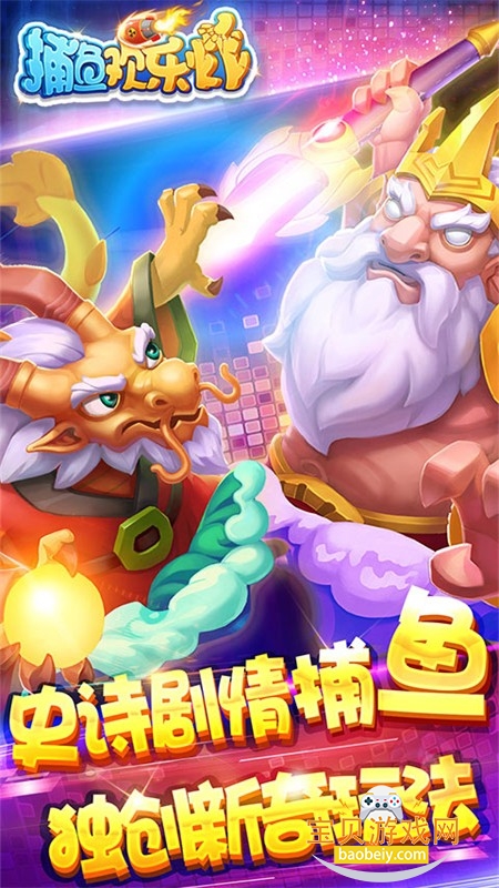 ���㻶��ը�߱�����Ϸ�ٷ�����