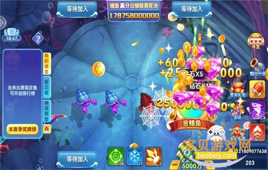 ���β����������ذ�װ�ֻ���