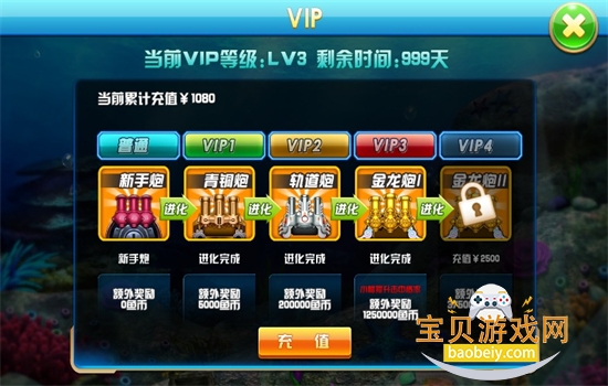 ��������ol�������عٷ�����