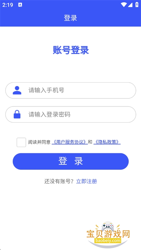 �Ŀɾ��Ŀ�app�ٷ��ֻ���