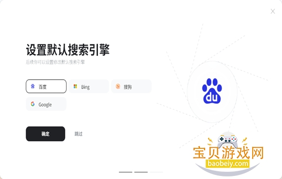 UC��������԰�ٷ���������