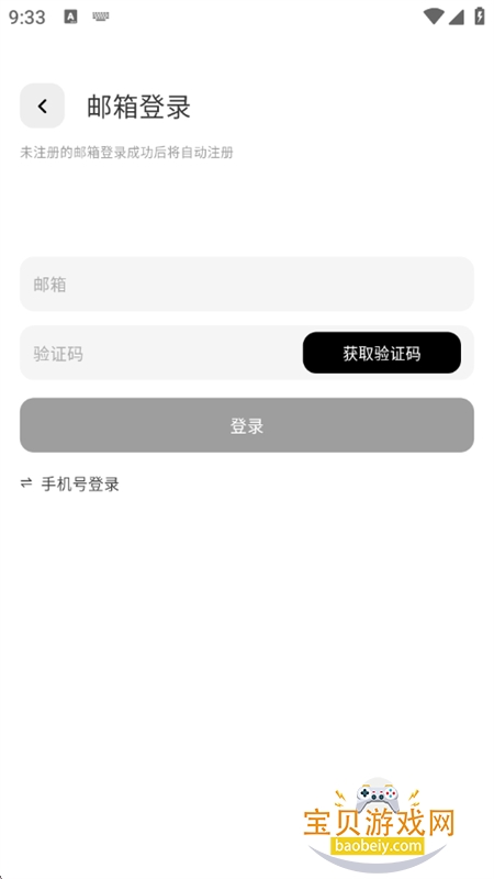 ͼ��AIGC�������app�����ֻ���