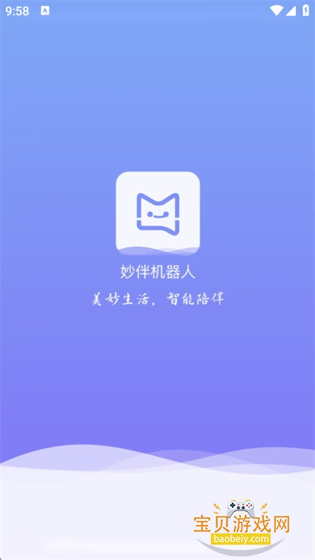 ��������app��׿�����ֻ���