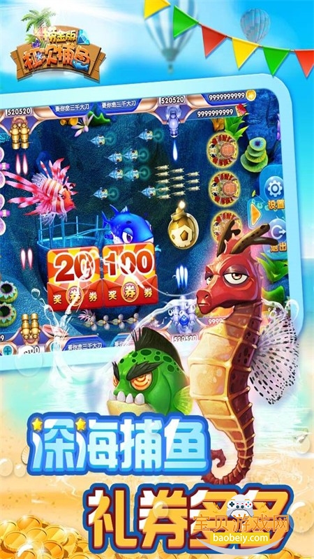 �ܴβ�����Ϸ���°汾2026