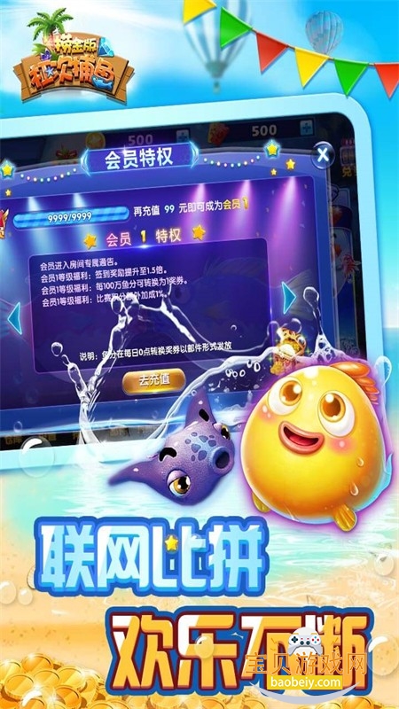 �ܴβ�����Ϸ���°汾2026