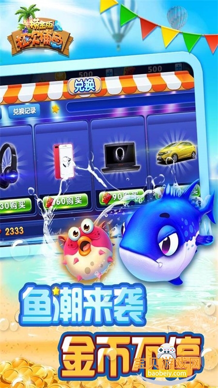�ܴβ�����Ϸ���°汾2026