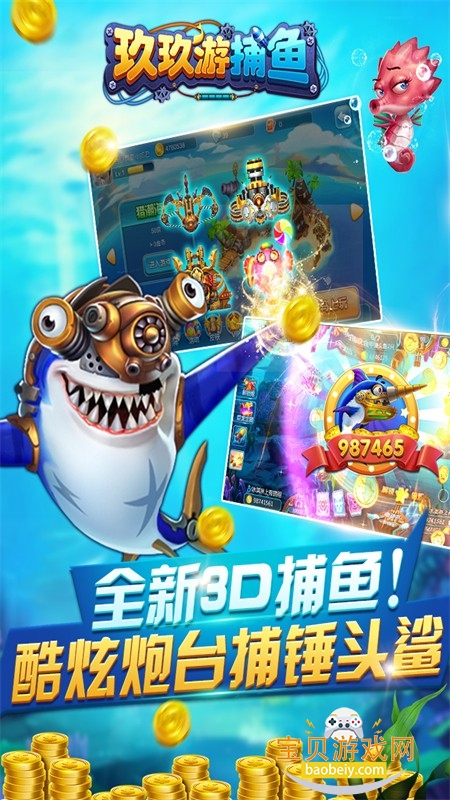�����β�����Ϸ�ٷ������ֻ���
