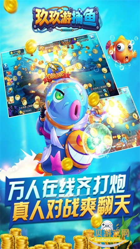 �����β�����Ϸ�ٷ������ֻ���