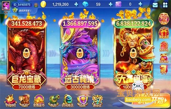 ����ʢ�����껪����Ϸ��׿�ֻ�������